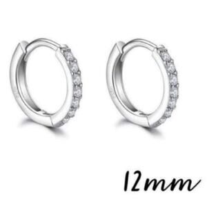 925 Sterling Silver Small Hoop Earrings 12MM